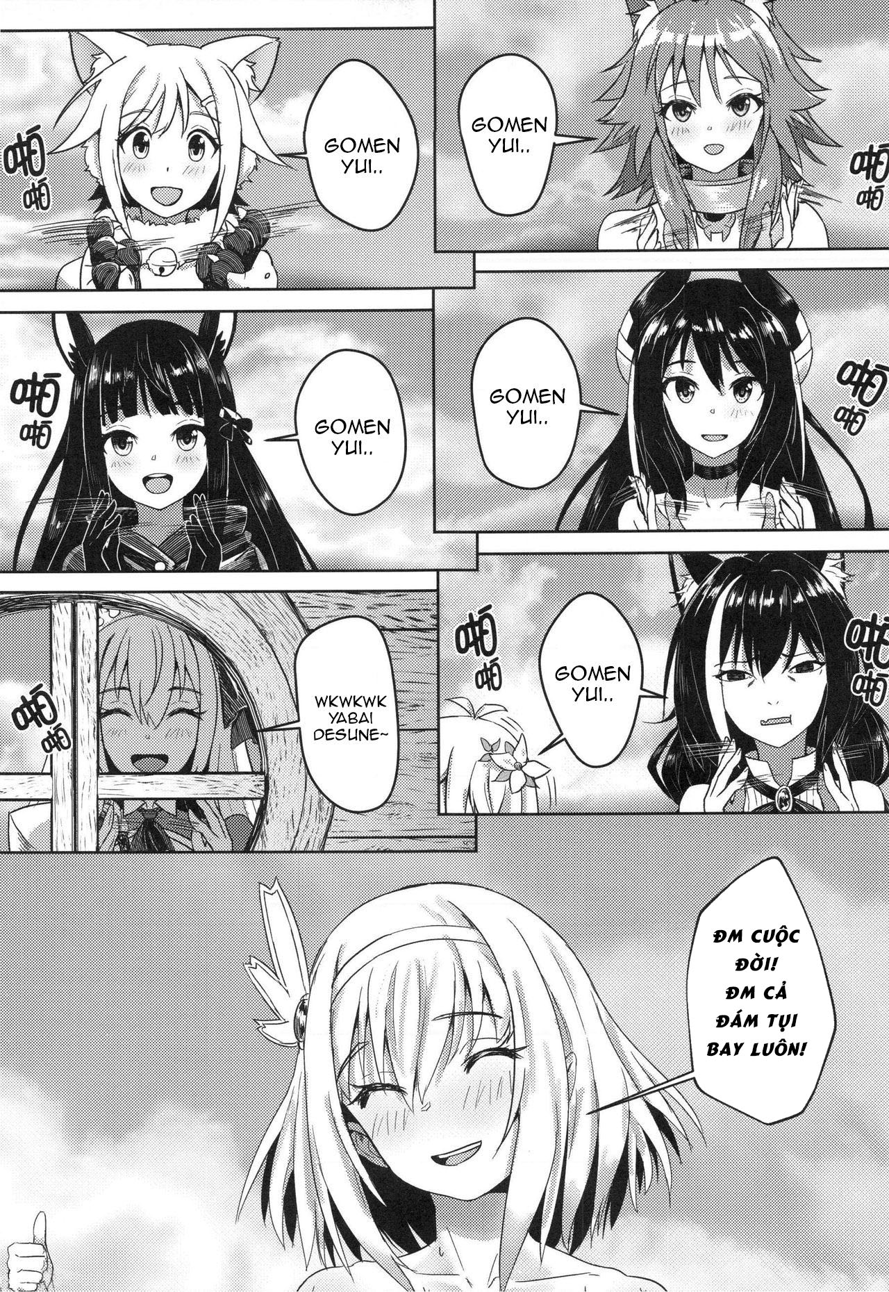Đọc truyện hentai Outo no Meitantei Inyuu no Sanjuushi Oneshot