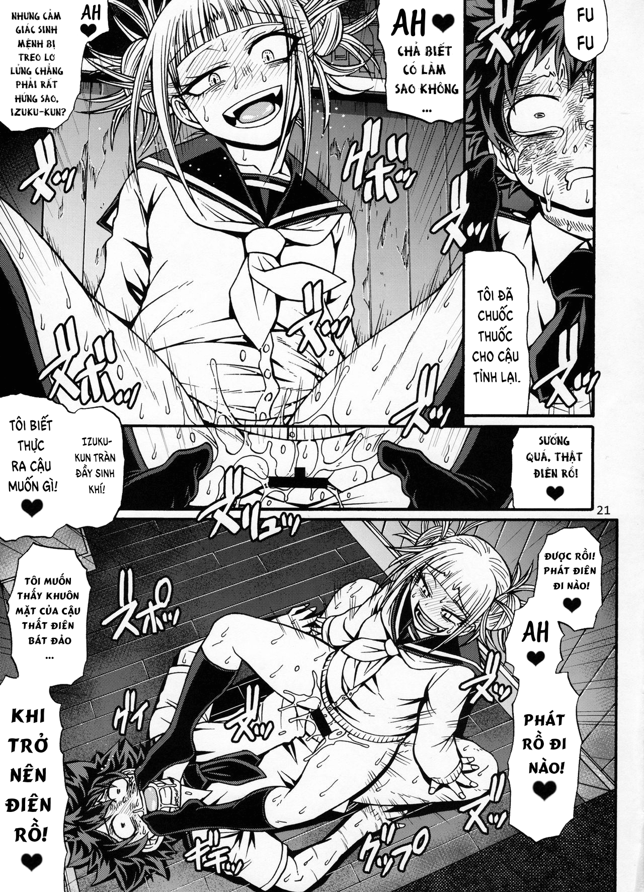 Đọc truyện hentai Love you as Kill you - Oneshot
