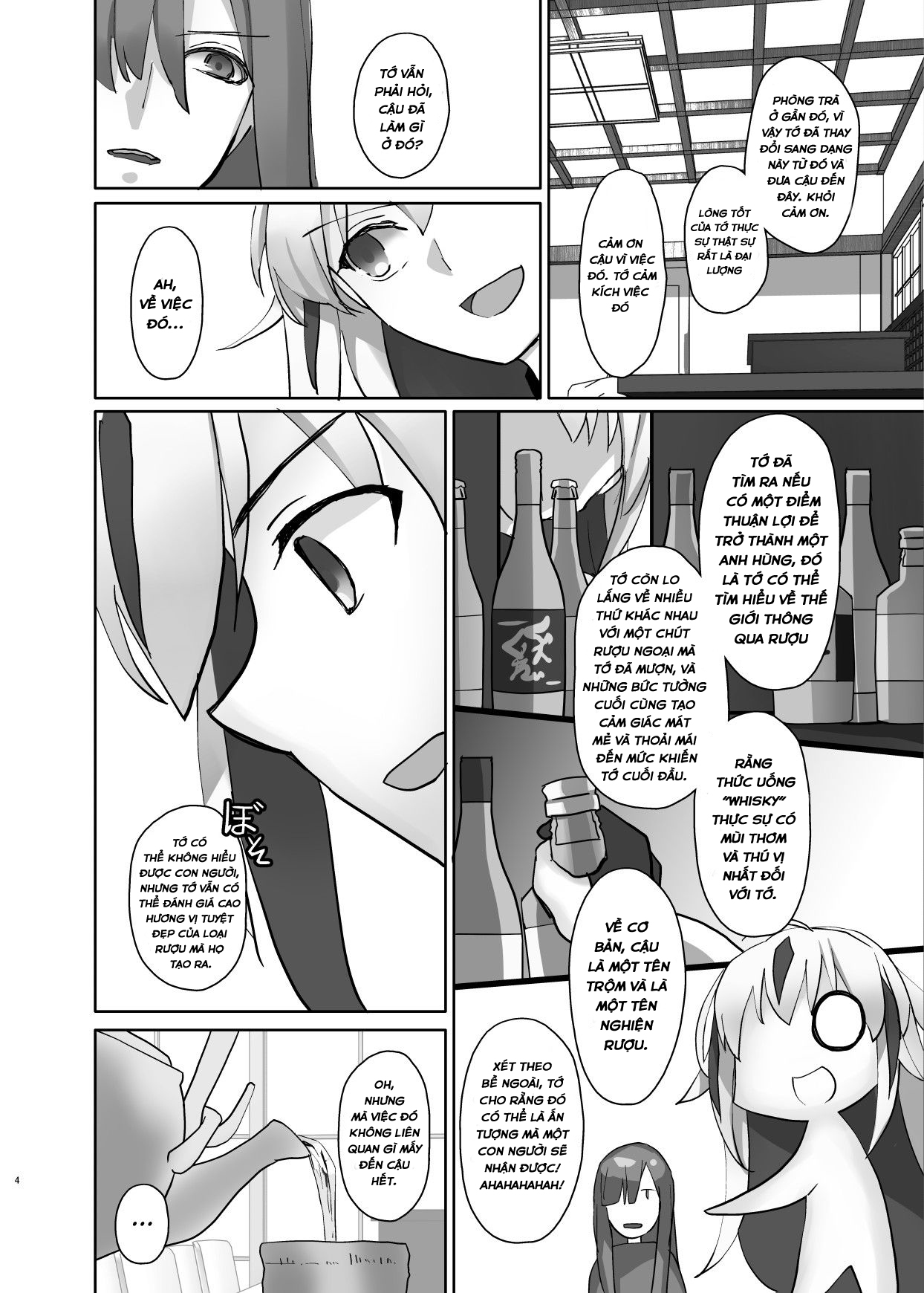 Đọc truyện hentai Gudaguda ni Ikasete! - Oneshot