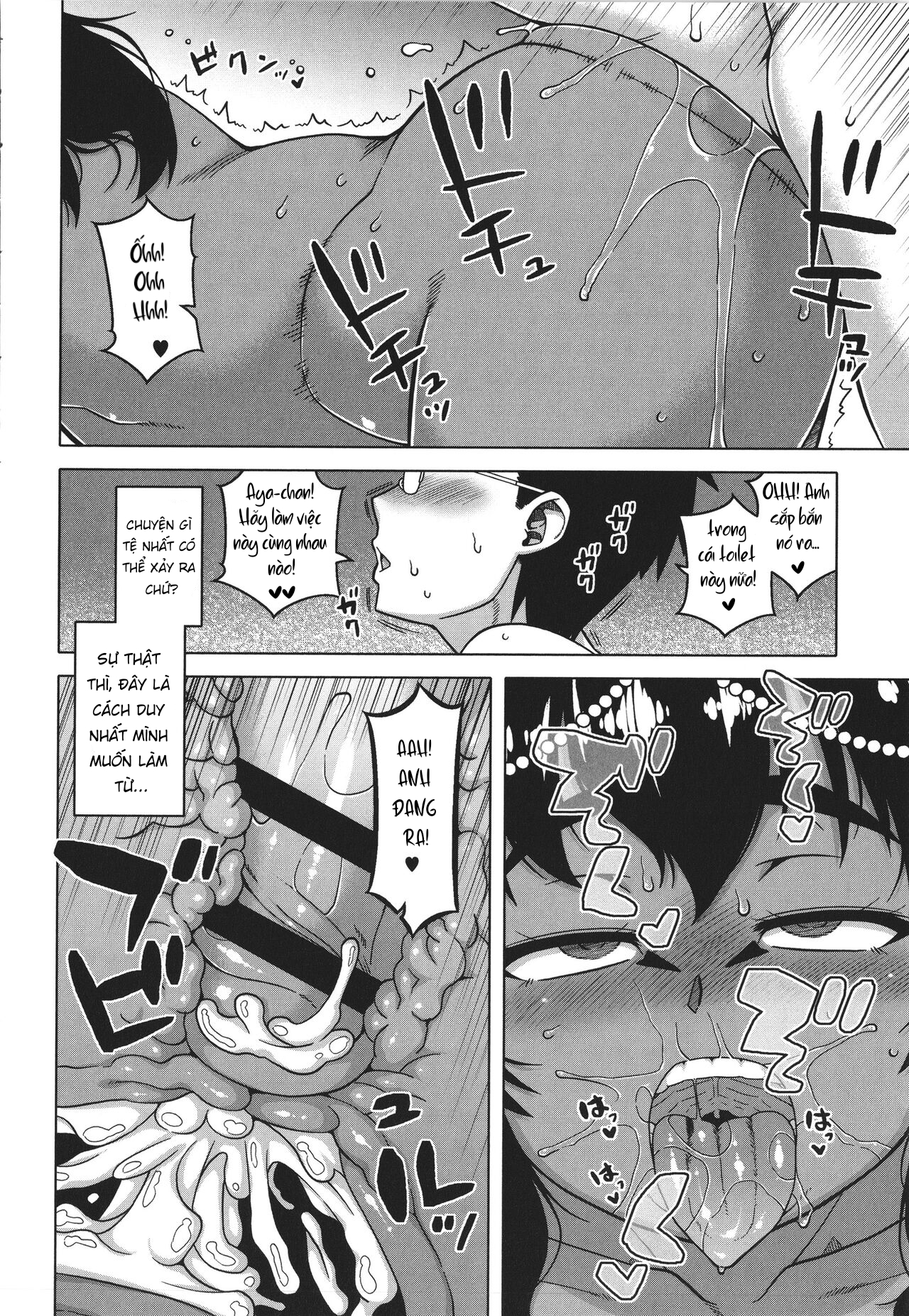 Đọc truyện hentai Watashi no Pharaoh-sama! - Chap 5