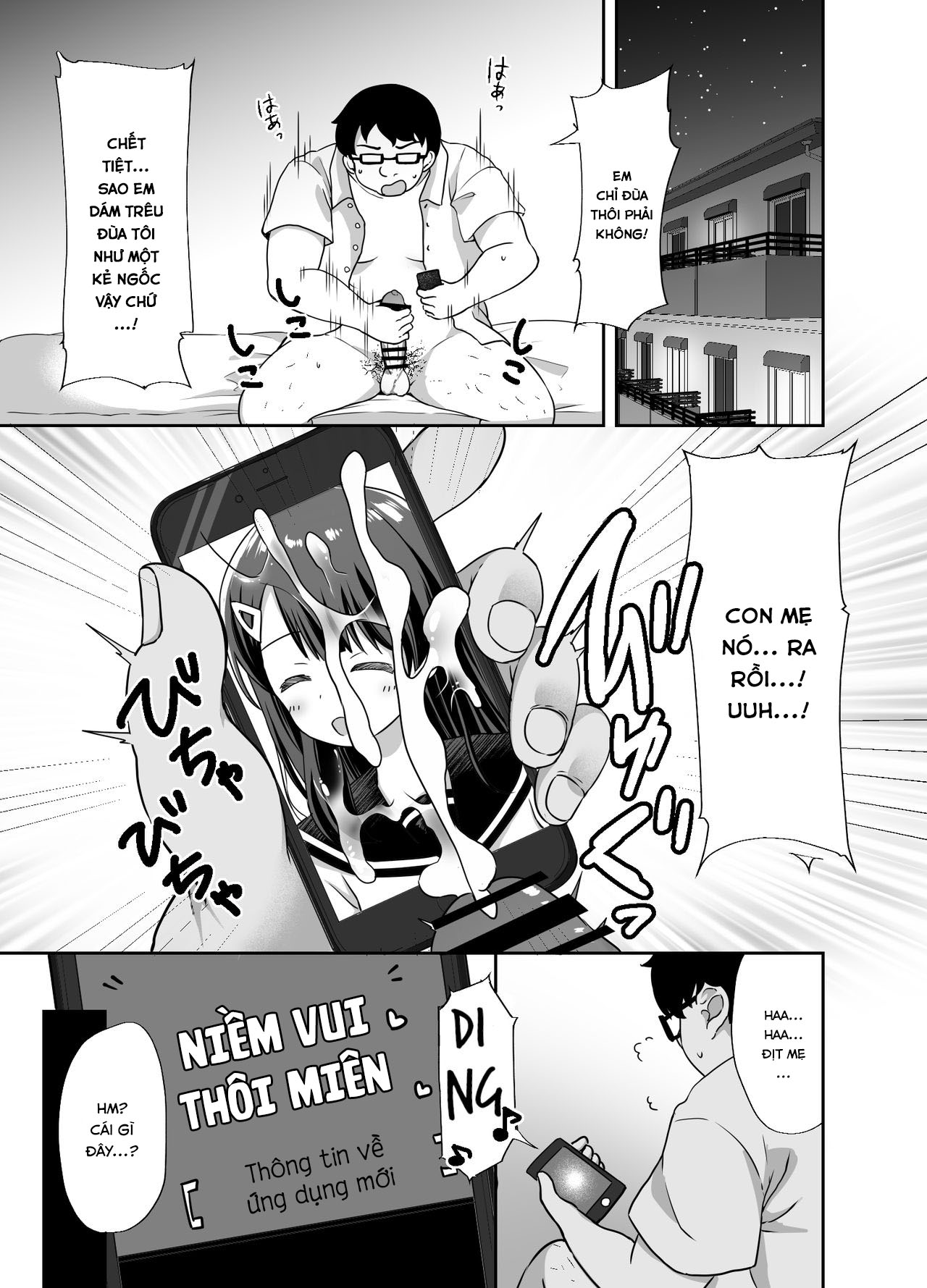 Đọc truyện hentai Biến cô nàng xinh đẹp hỗn xược thành bạn gái nghiện cặc tôi bằng ứng dụng thôi miên - Oneshot