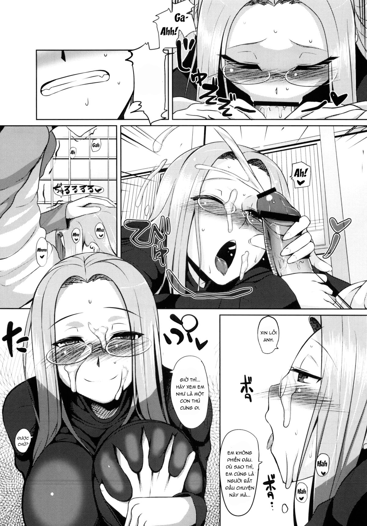 Đọc truyện hentai RIDER:BEYOND ECLIPSE - Oneshot