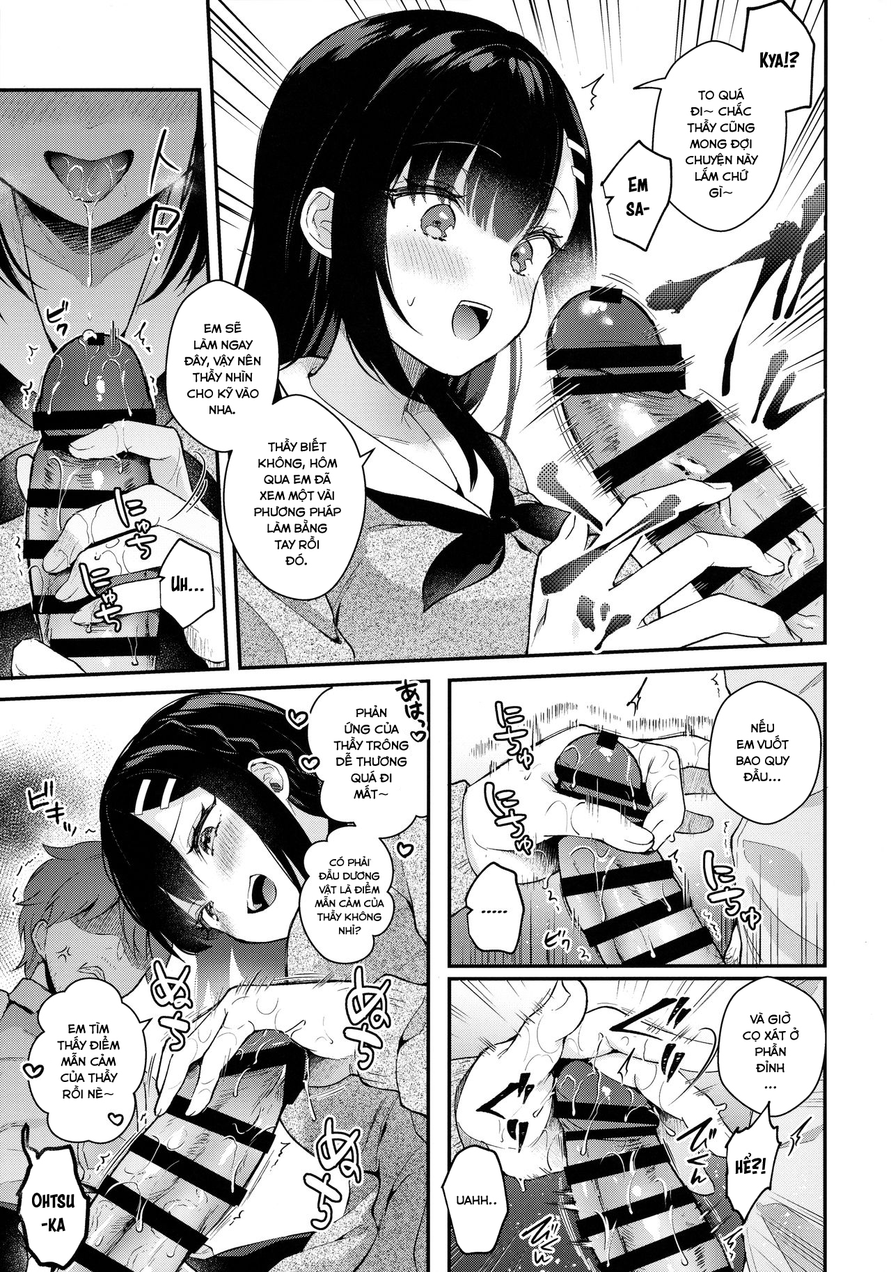 Đọc truyện hentai Houkago no Meimu - Oneshot
