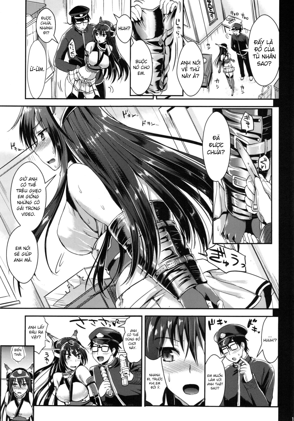 Đọc truyện hentai Senkan Nagato to Hentai Teitoku (Kantai Collection -KanColle-) Oneshot