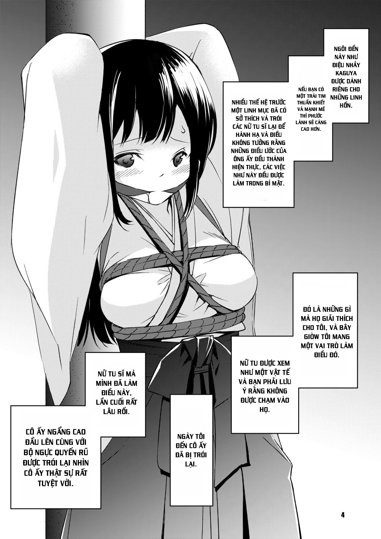 Đọc truyện hentai Forest of Peonies 2 - 1 shot