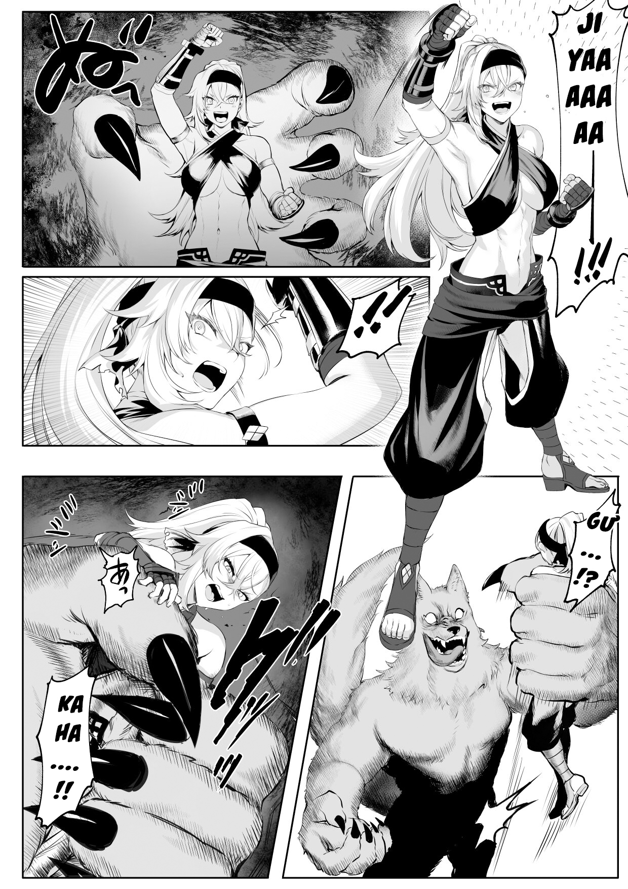 Đọc truyện hentai Câu chuyện về những Valkyrie! ~Nữ phù thuỷ~ - ~Nữ Thánh kỵ sĩ~ Phần đầu