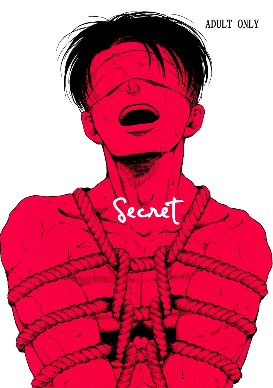 Đọc truyện hentai Bí mật của Levi. - Oneshot