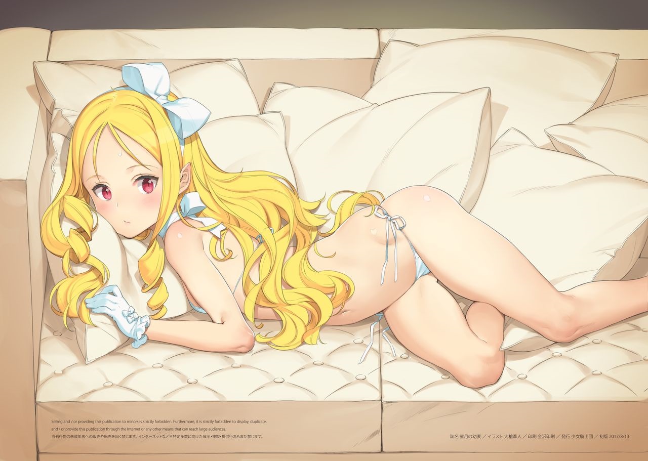 Đọc truyện hentai Trăng mật cùng các con vợ - Oneshot