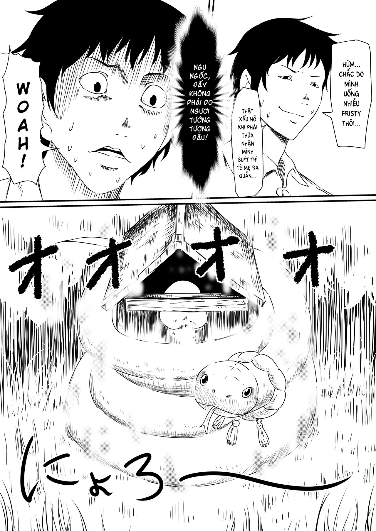 Đọc truyện hentai Thiếu niên và con cặc thần thánh! Chap 1 Khởi đầu