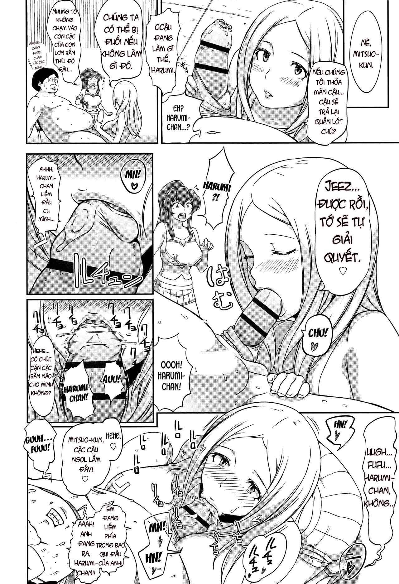 Đọc truyện hentai Inshuu Cheer Girl - Oneshot