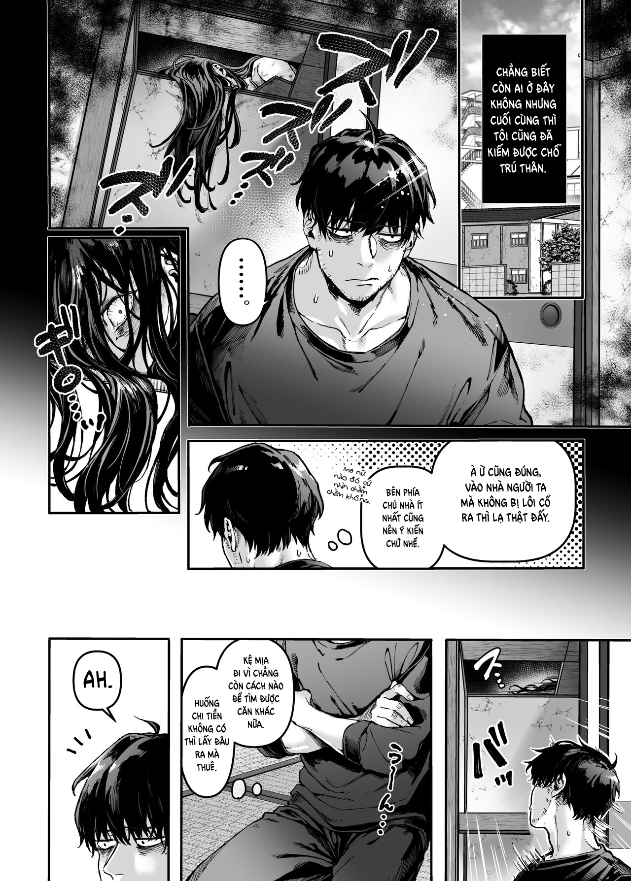 Đọc truyện hentai Nàng K Và Kẻ Bất Hạnh - Chap 1: Ngày tôi gặp em