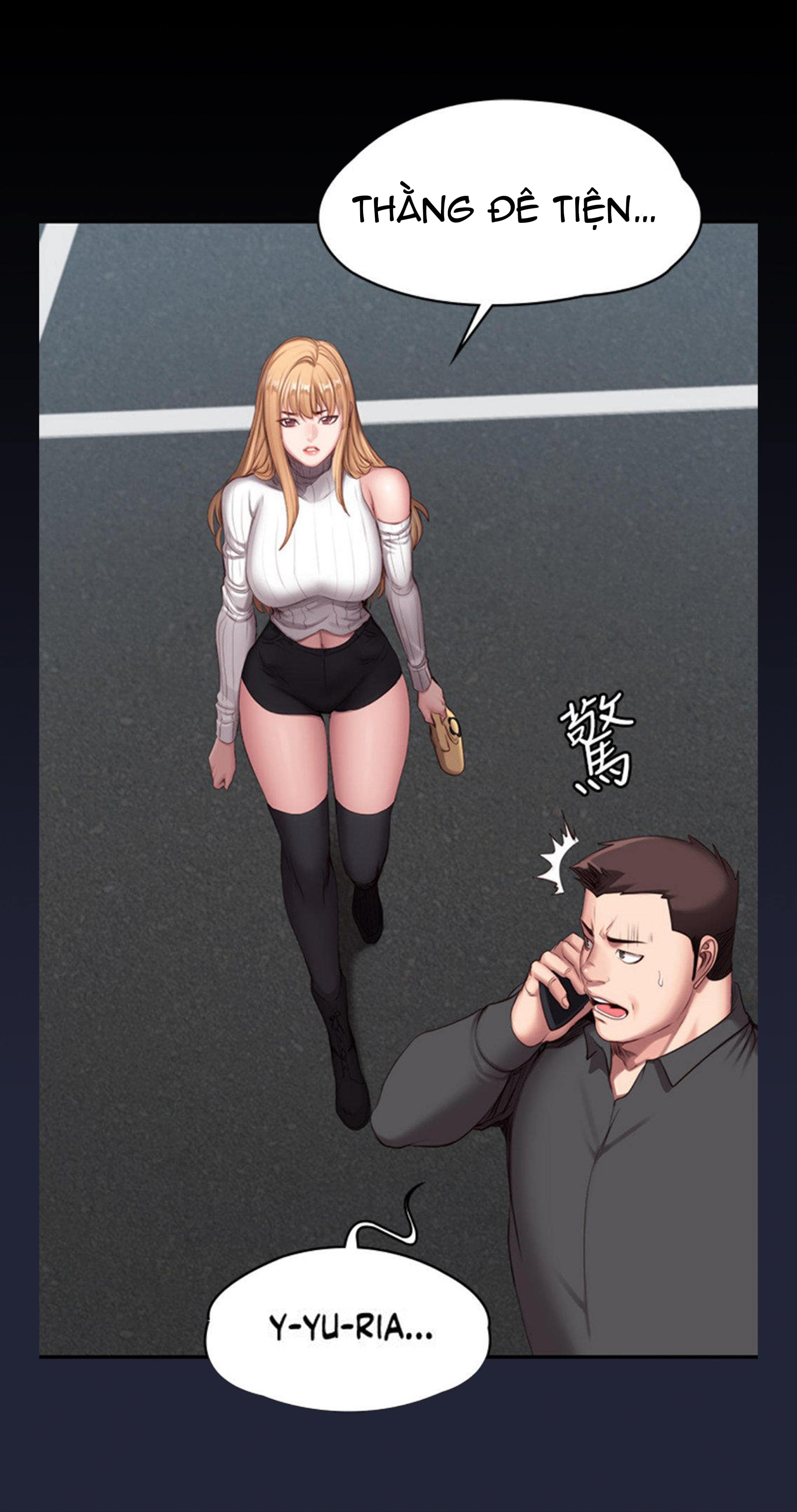 Đọc truyện hentai Huấn Luyện Viên Thể Hình Chap 61