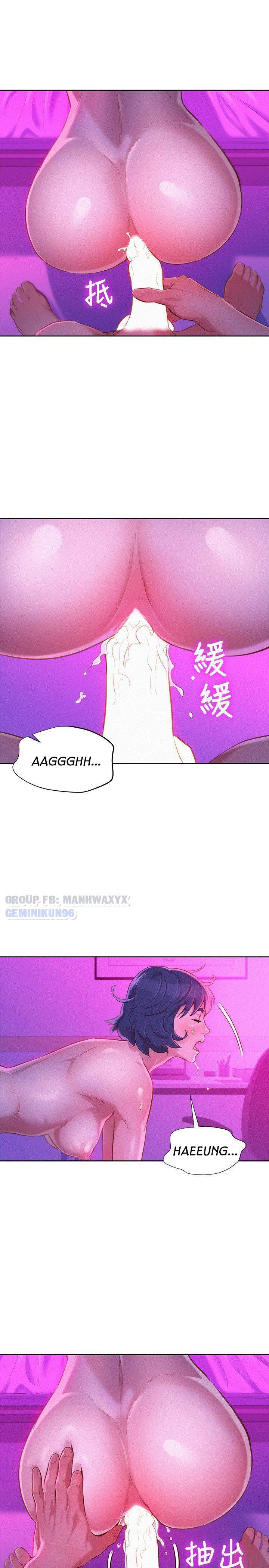 Đọc truyện hentai Chị Gái Hàng Xóm - Chap 33