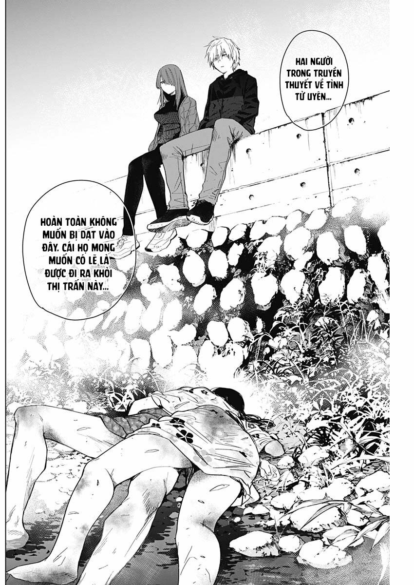 Đọc truyện hentai Shounen no Abyss - Chap 26: Tình tử uyên