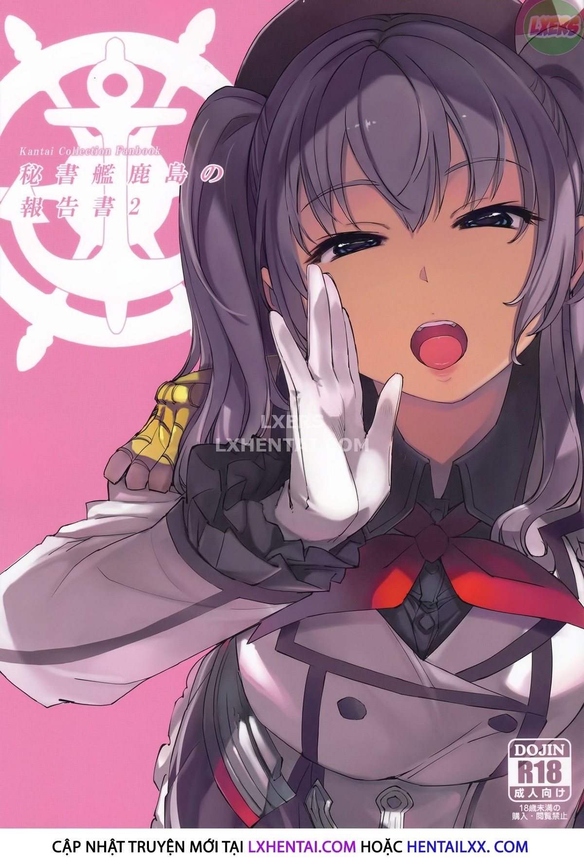 Đọc truyện hentai Hishokan Kashima No Houkokusho - Chap 2