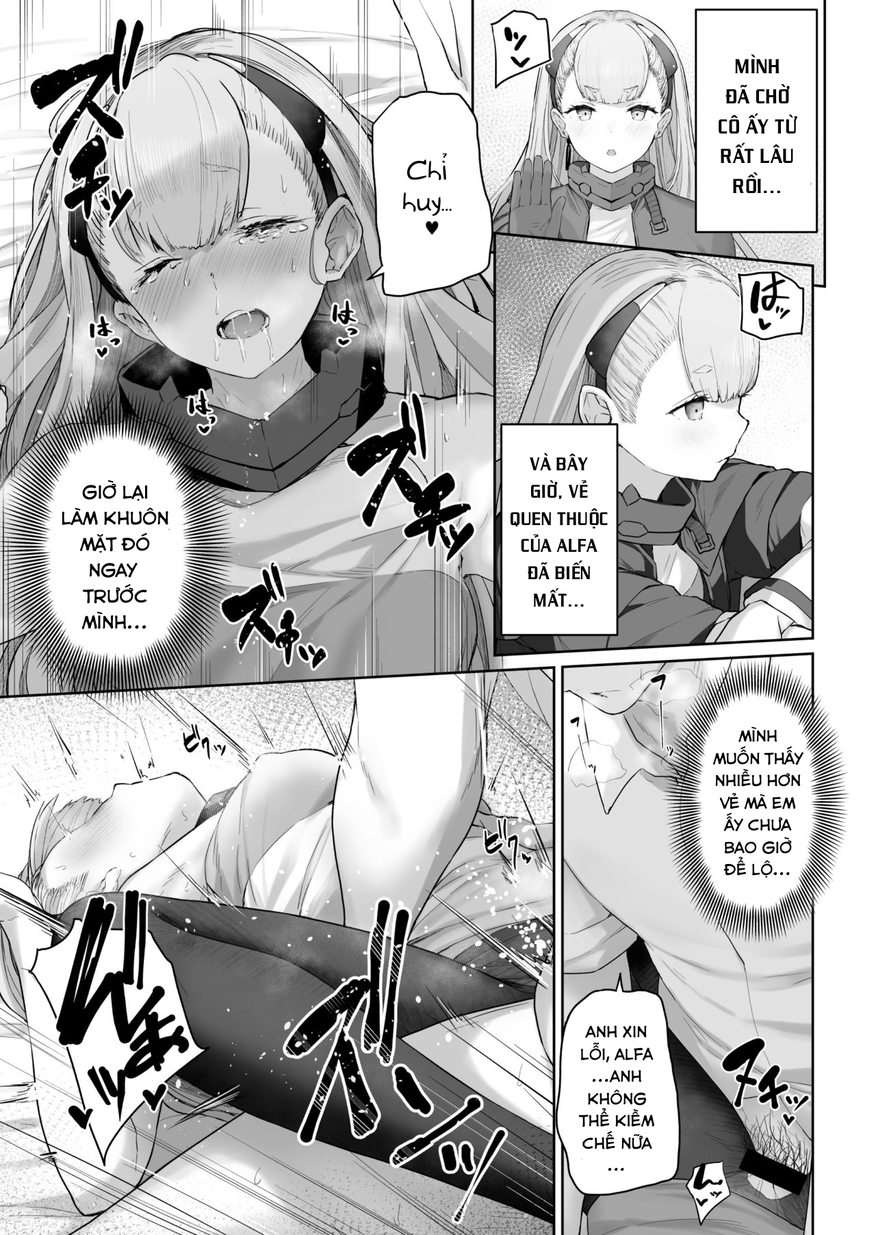 Đọc truyện hentai AK-Alfa (Girls' Frontline) - Oneshot