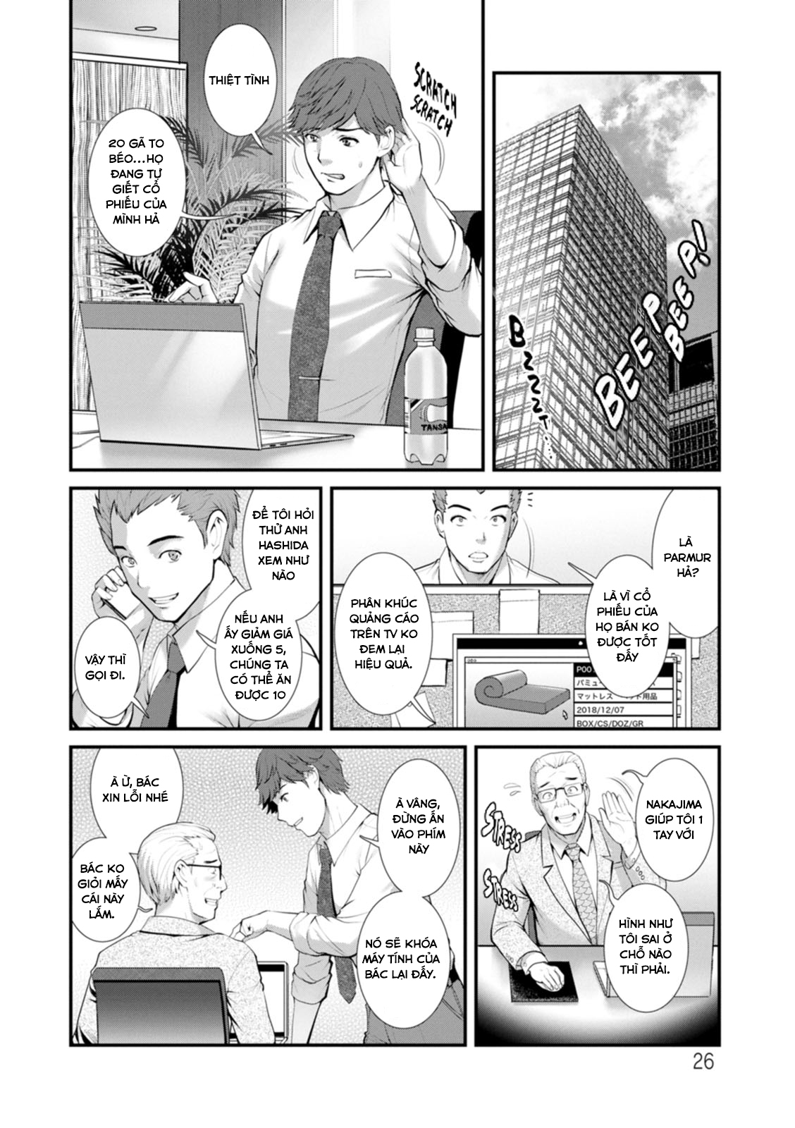 Đọc truyện hentai Tuần trăng mật dưới 30m đất - Chap 2