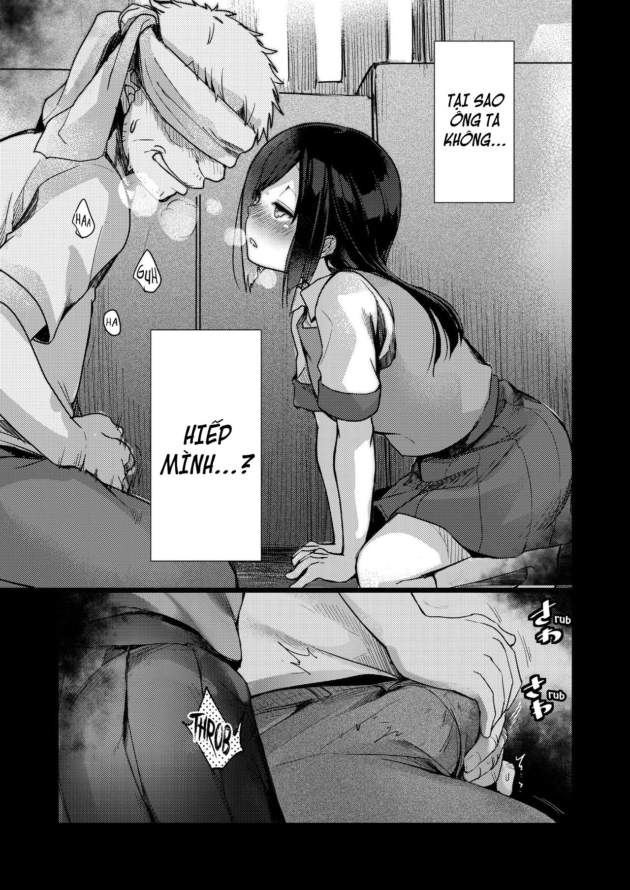 Đọc truyện hentai Tsutomesaki no Musume-san o Oishiku itadaku Hon Unsou Gaisha Hen - 1.2: Vào Việc