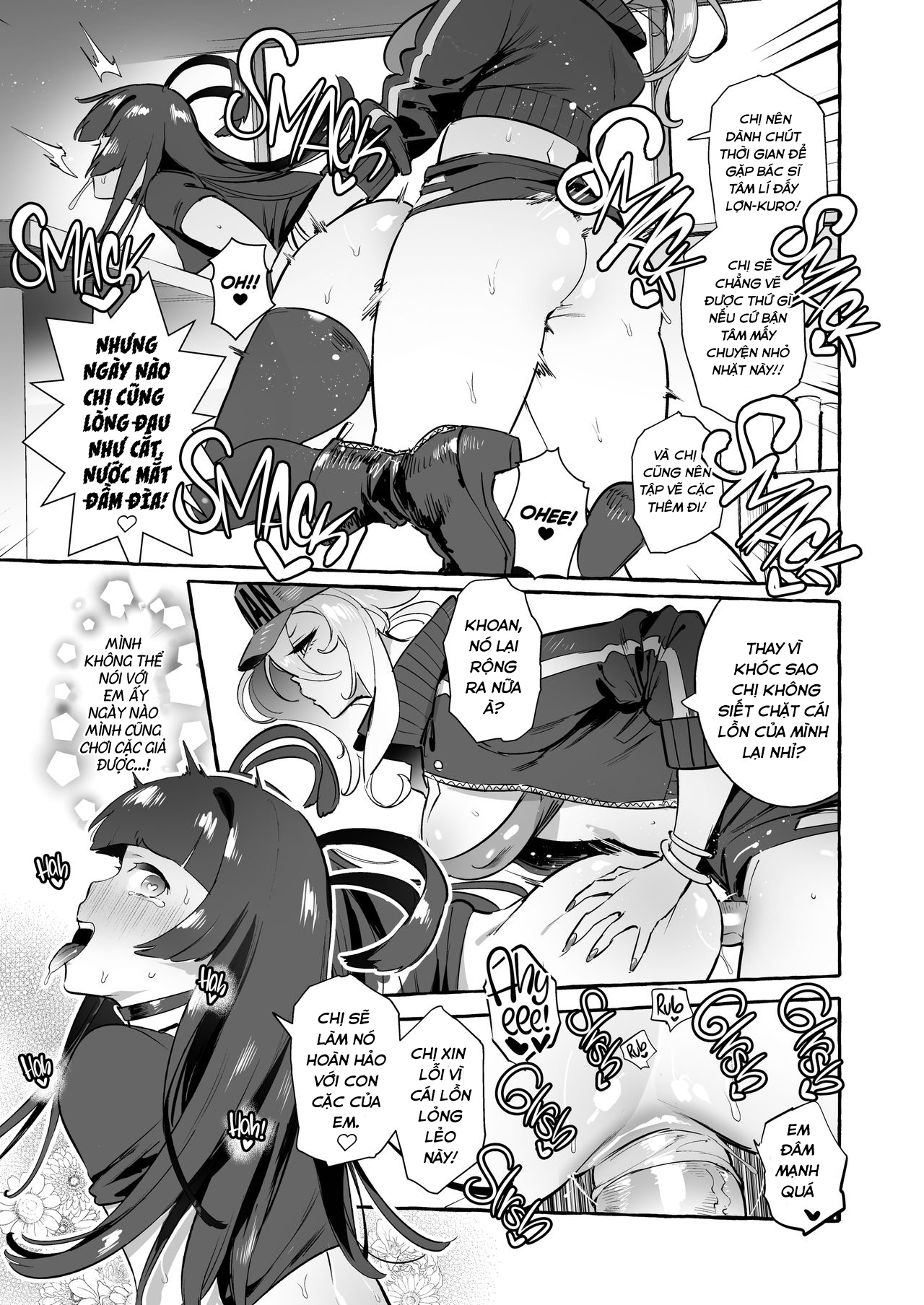 Đọc truyện hentai YariCir no Boku VS Gal Oneshot