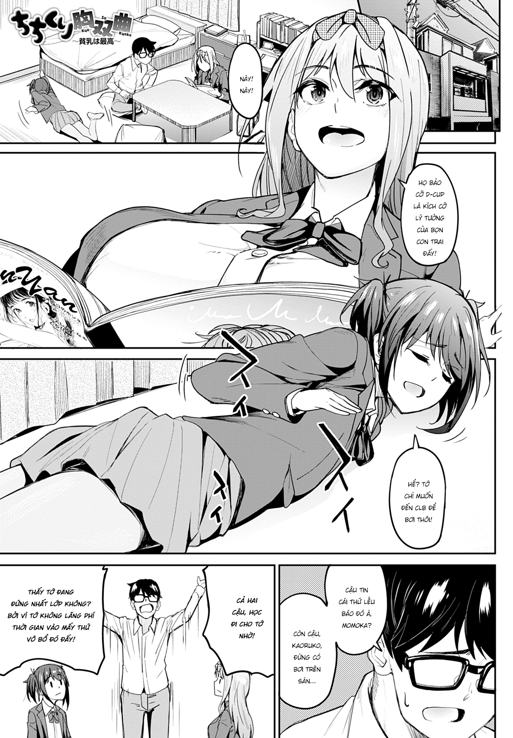 Đọc truyện hentai Bản Concerto bí mật - Dzú lép là số một!