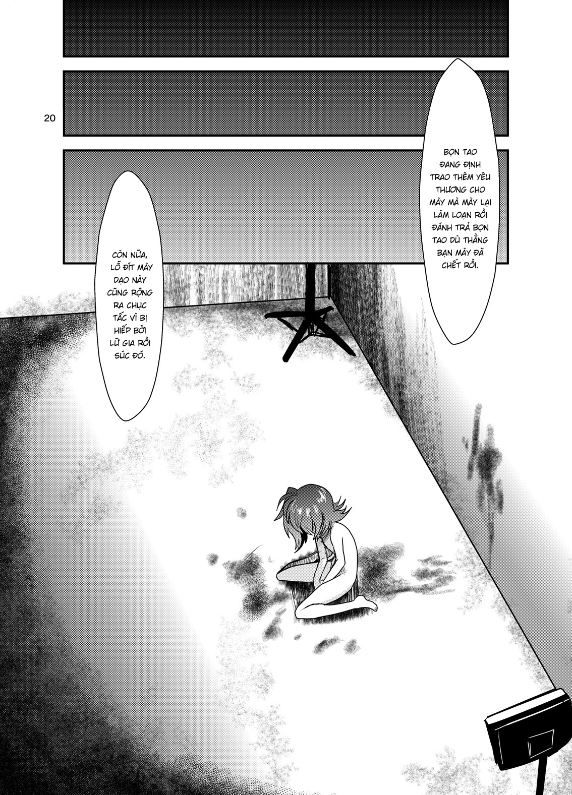 Đọc truyện hentai Pig Hole - Oneshot