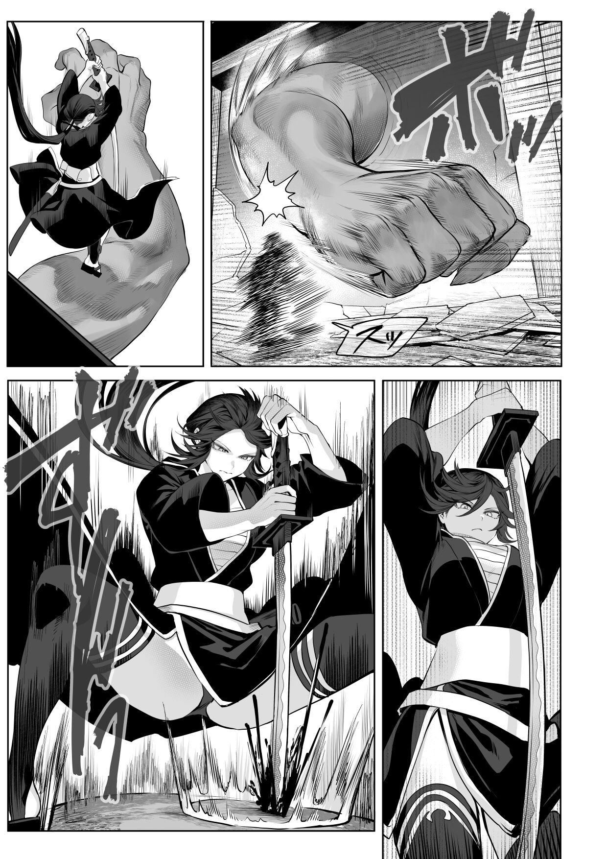 Đọc truyện hentai Câu chuyện về những Valkyrie! ~Nữ phù thuỷ~ - ~Nữ Samurai~ Phần đầu