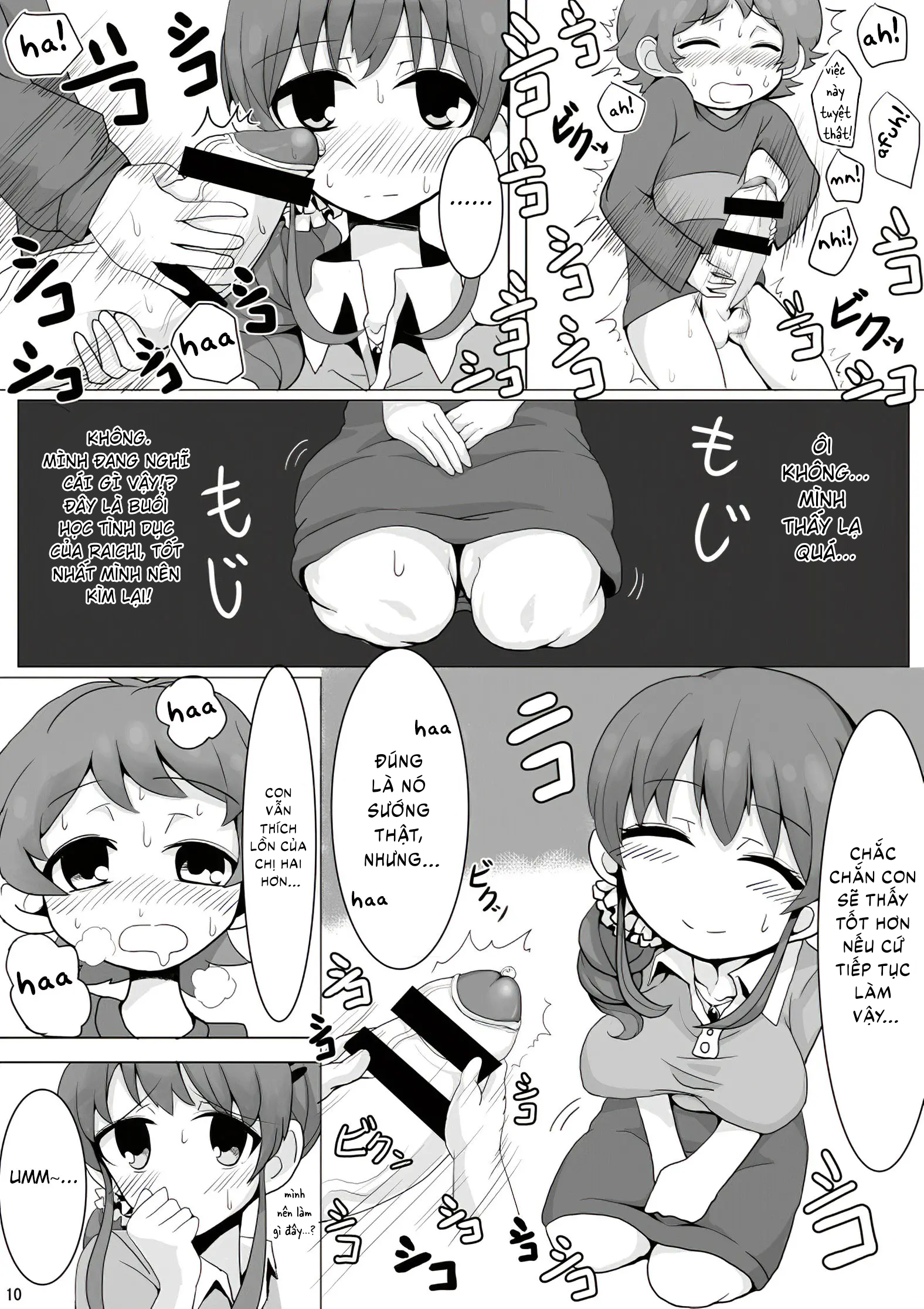 Đọc truyện hentai Bà mẹ idol Oneshot