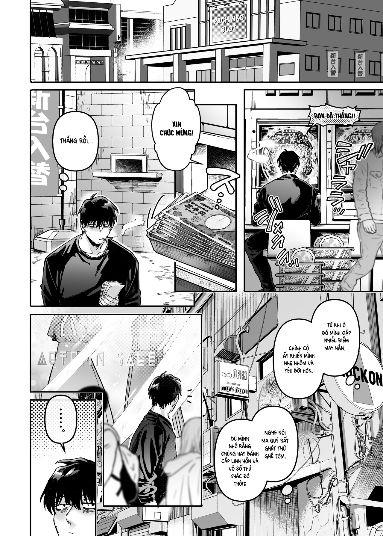 Đọc truyện hentai Nàng K Và Kẻ Bất Hạnh - Chap 2: Tôi yêu em