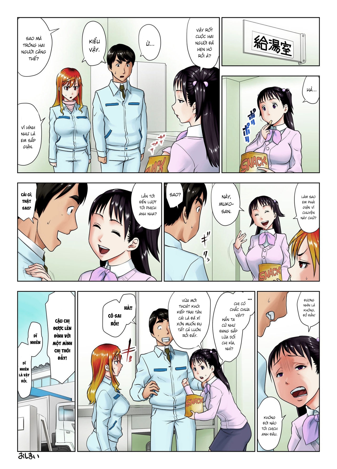 Đọc truyện hentai Cô nàng khó tính này say rượu rồi à? - Part 2