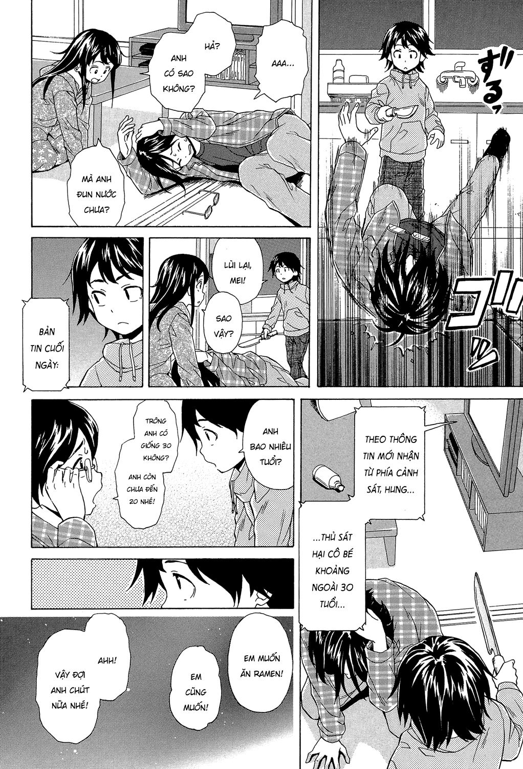 Đọc truyện hentai Phía sau cánh cửa - Chap 1.1: Gặp gỡ