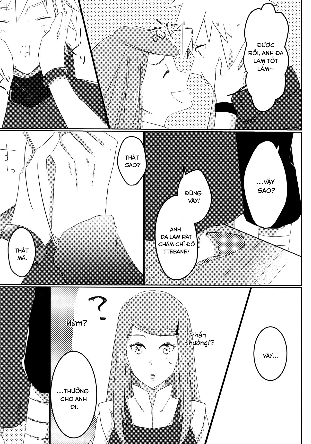 Đọc truyện hentai Chỉ mình em biết Oneshot