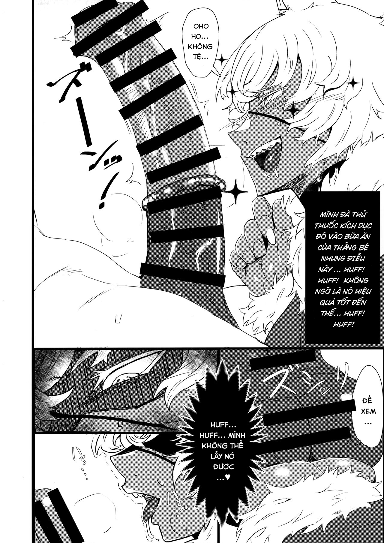 Đọc truyện hentai Witch's Pupil - Oneshot