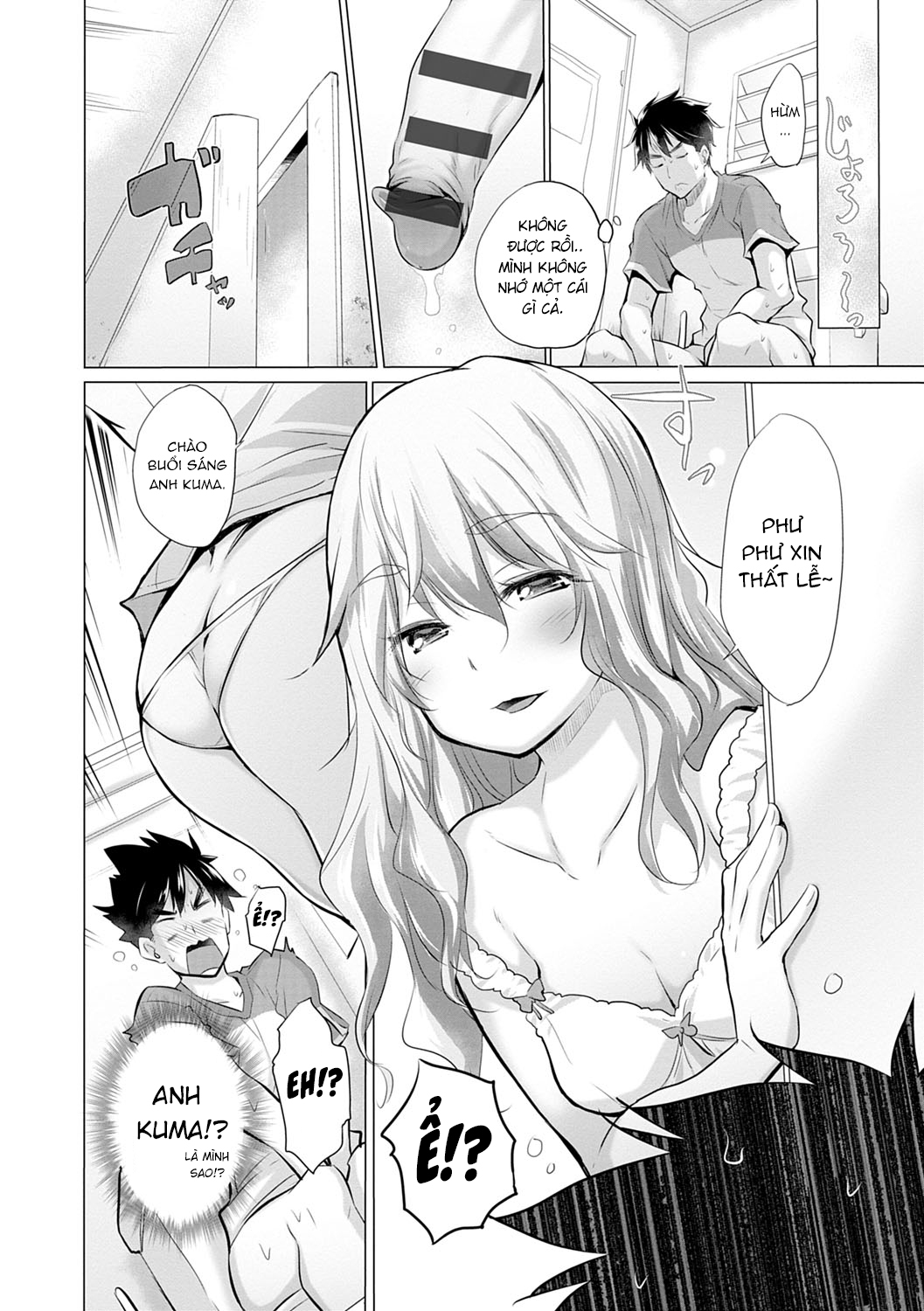 Đọc truyện hentai Trong Phòng Tôi Có Quá Nhiều Các Cô Gái Lạ! - Chap 1: WTF????