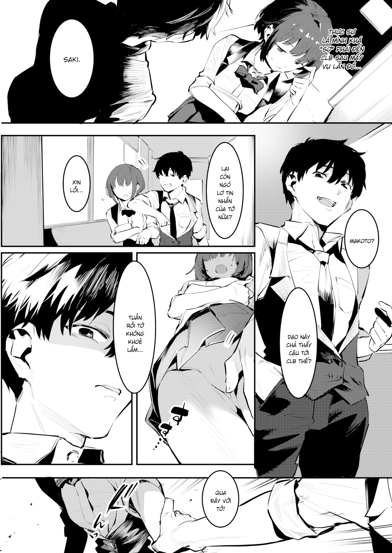 Đọc truyện hentai Chiến lược hoàn hảo của đôi bạn thân Saki&Kana Part 2