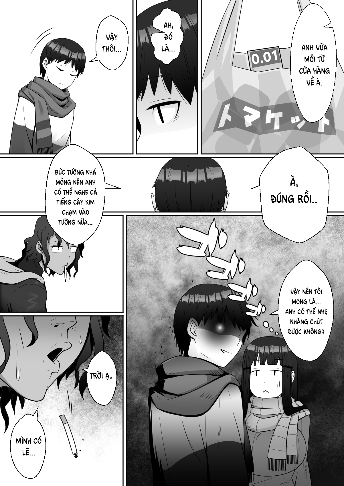 Đọc truyện hentai Hai! Kareshi-kun ni Hitokoto! - Oneshot