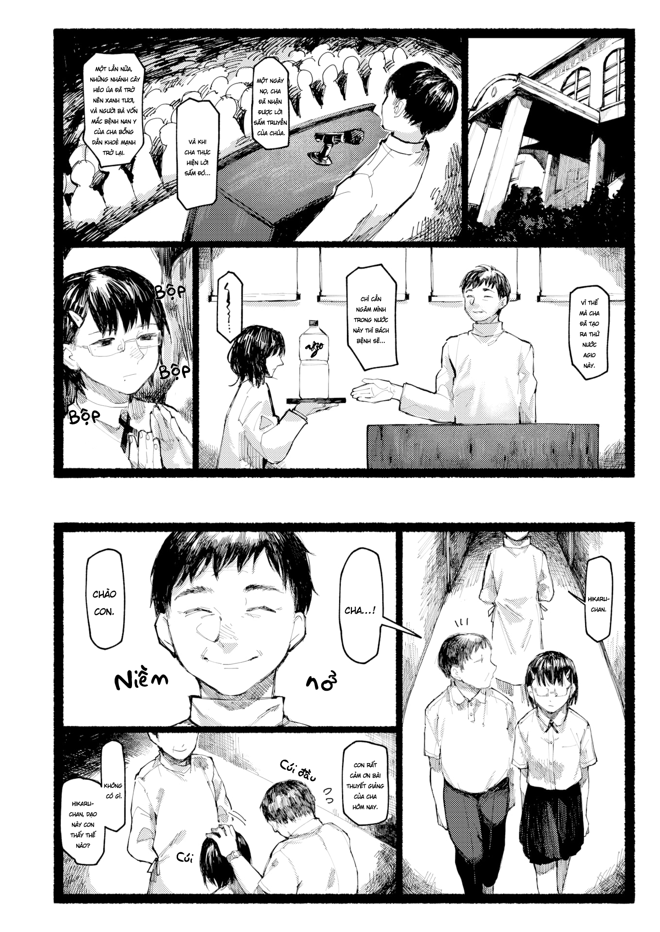 Đọc truyện hentai Sự Im Lặng Bùng Cháy Oneshot
