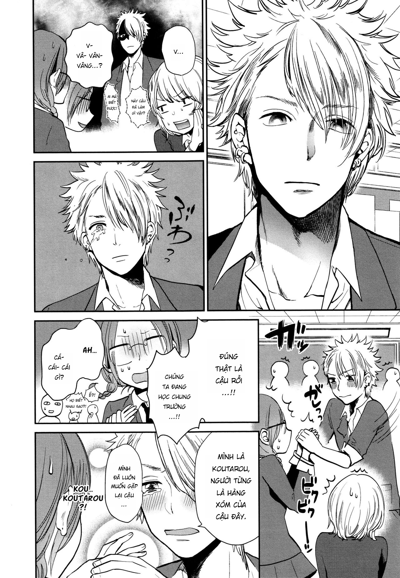 Đọc truyện hentai Muốn thêm 1 lần nữa chứ? - Chap 2: Tình yêu với cô nàng 4 mắt