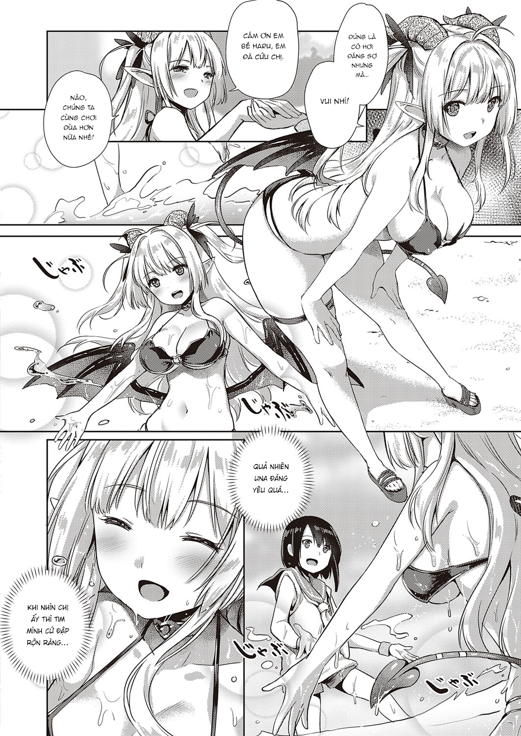 Đọc truyện hentai Succubus Company - Chap 5.
