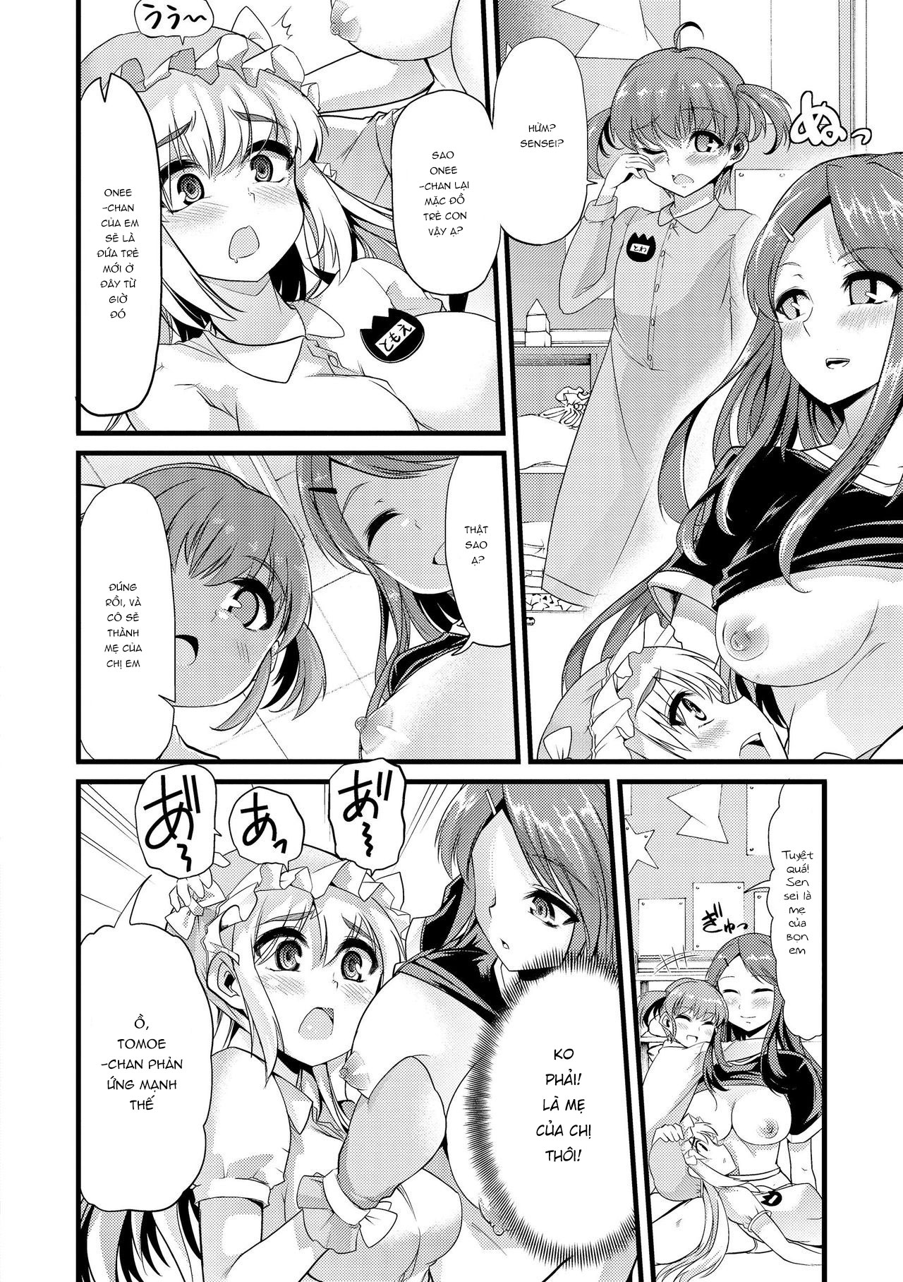 Đọc truyện hentai Himitsu no Takujisho - Secret Nursery - Oneshot