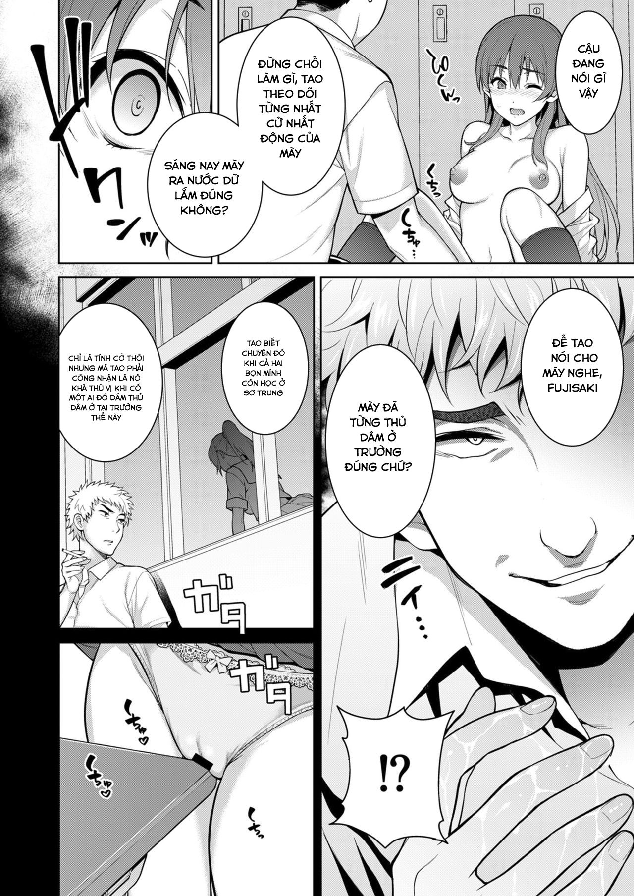 Đọc truyện hentai Akai Shizuku - Chap 2
