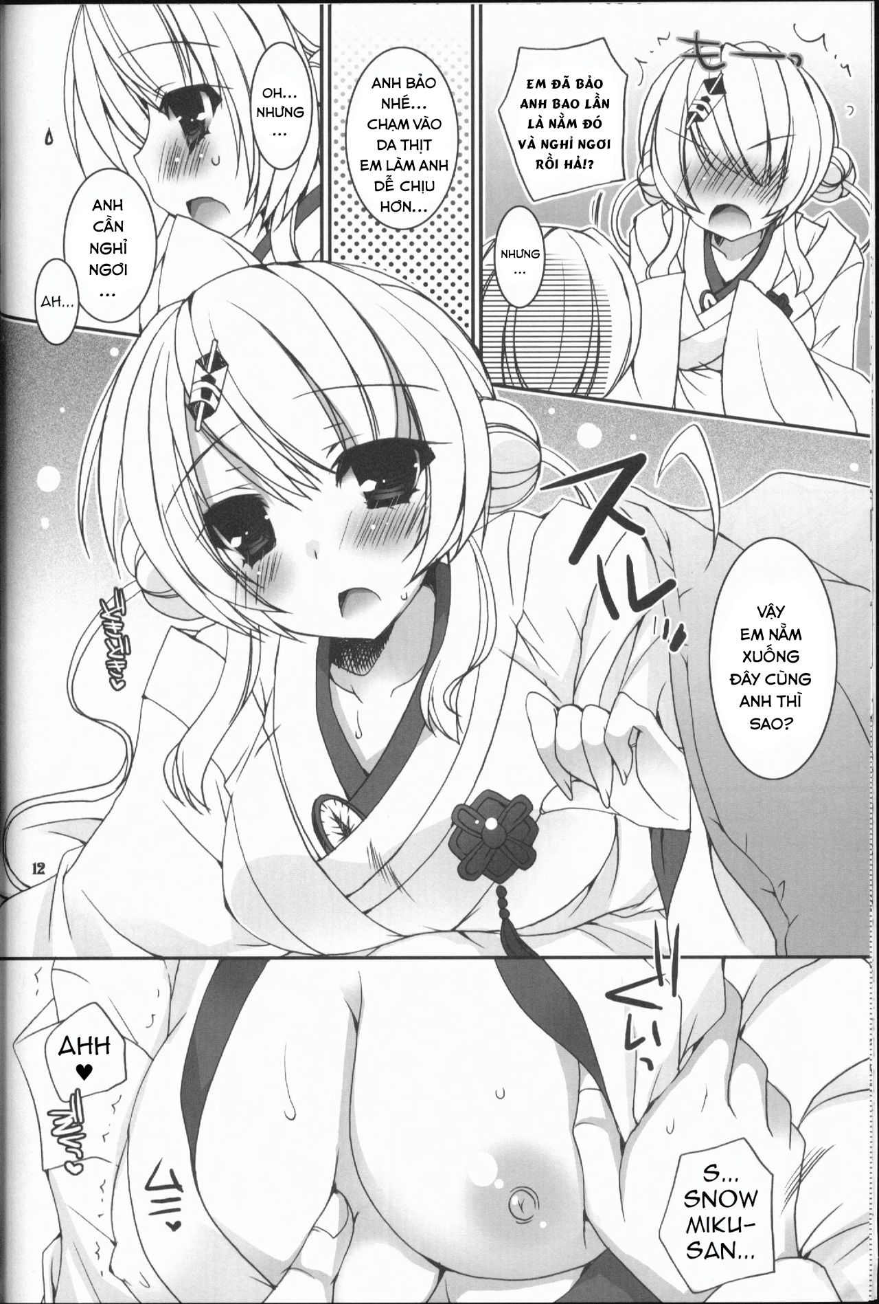 Đọc truyện hentai The Winter You Took Care of Me. (VOCALOID) - Oneshot