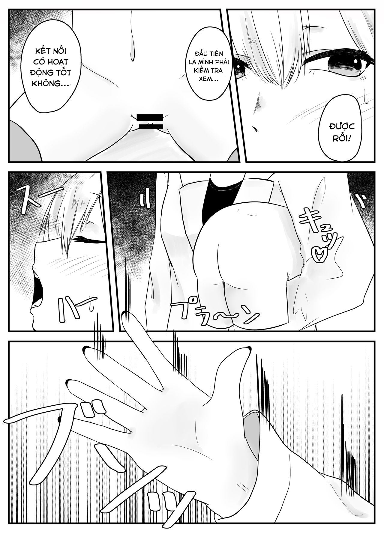 Đọc truyện hentai Bug Love - Oneshot