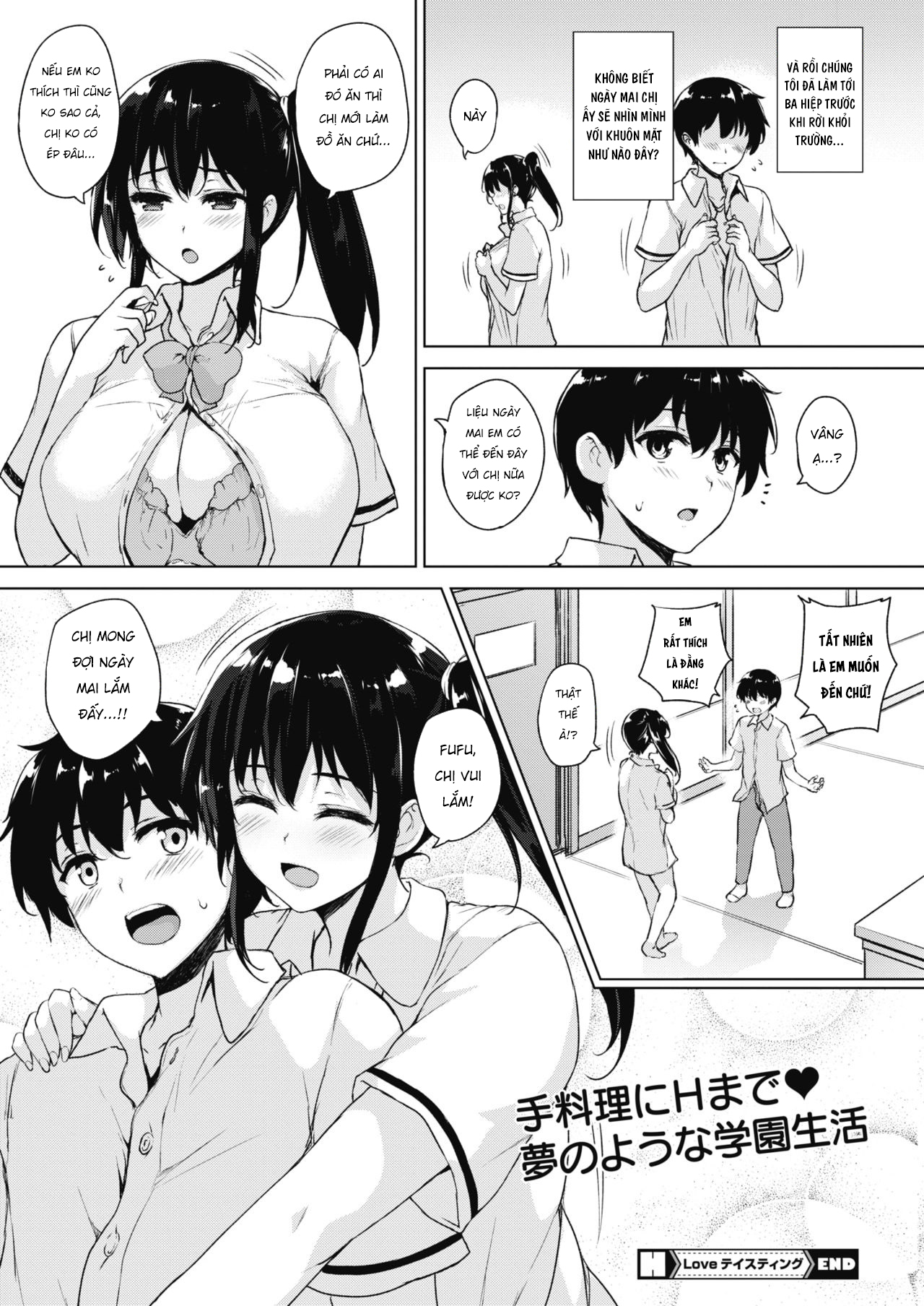 Đọc truyện hentai Hương vị tình yêu - Oneshot
