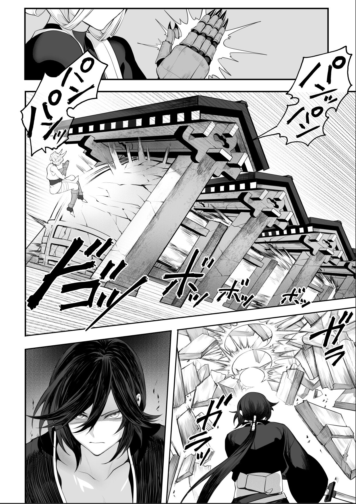 Đọc truyện hentai Câu chuyện về những Valkyrie! ~Nữ phù thuỷ~ - ~Nữ Samurai~ Phần đầu