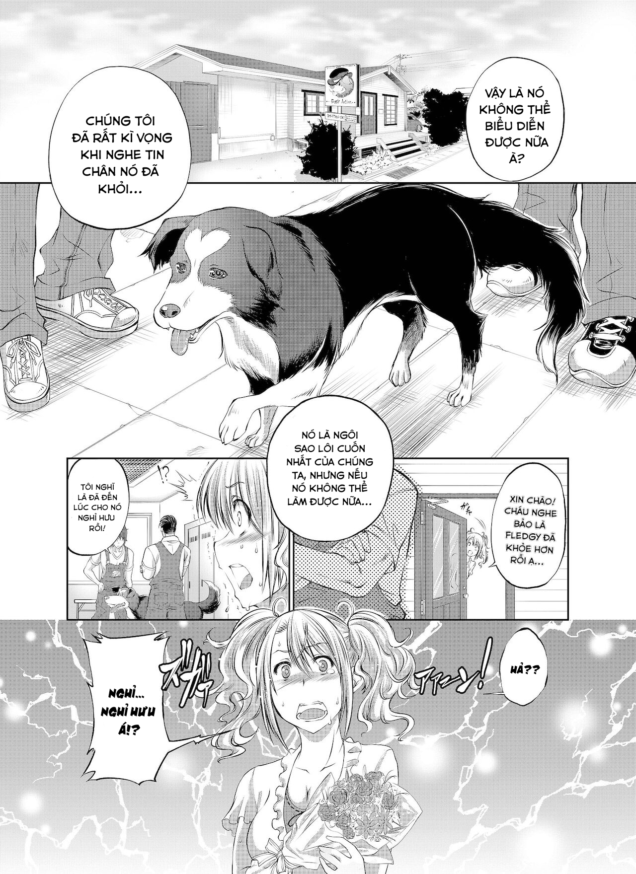 Đọc truyện hentai Ouen Shitakute ... - Romance lãng mạn