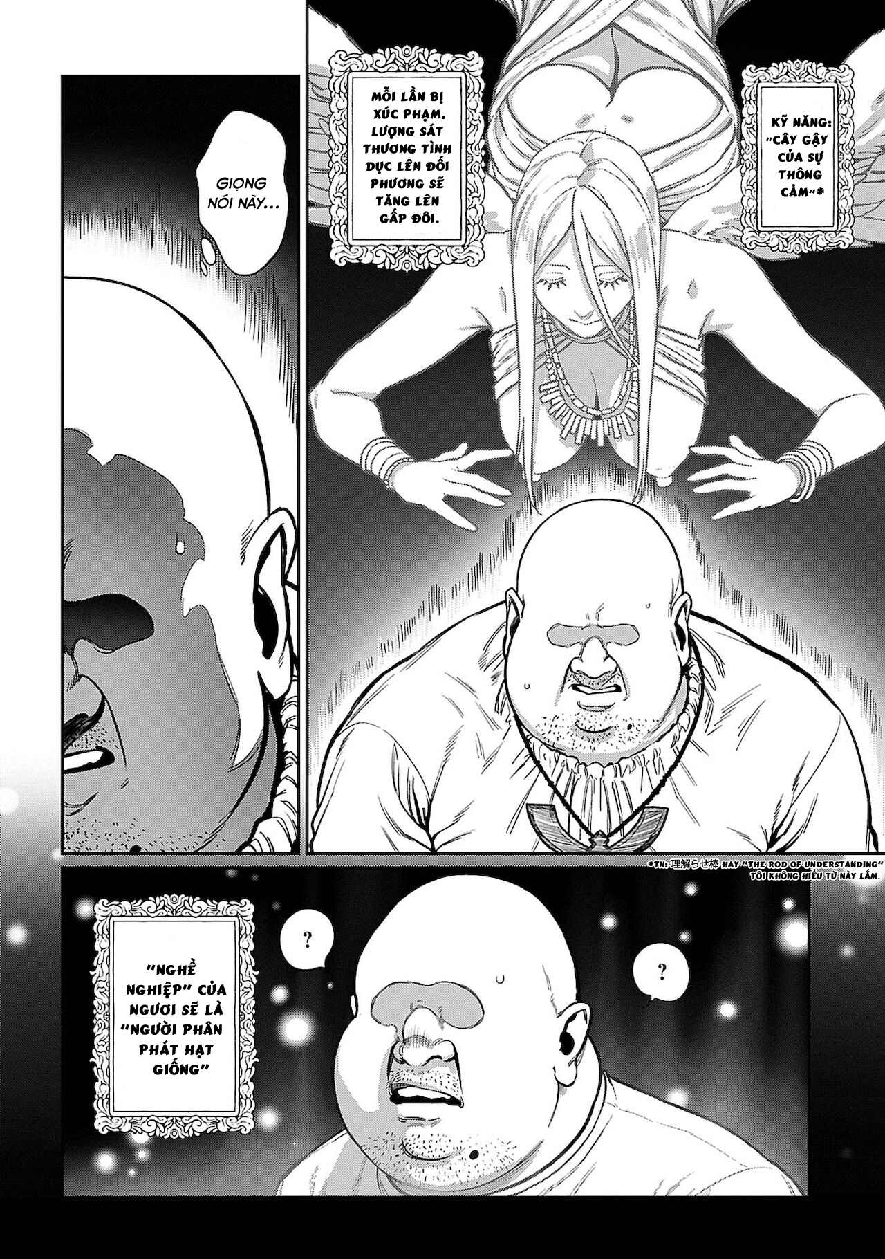 Đọc truyện hentai Chuyển sinh sang thế giới khác với chức danh【Người phân phát hạt giống】 - Phần 1