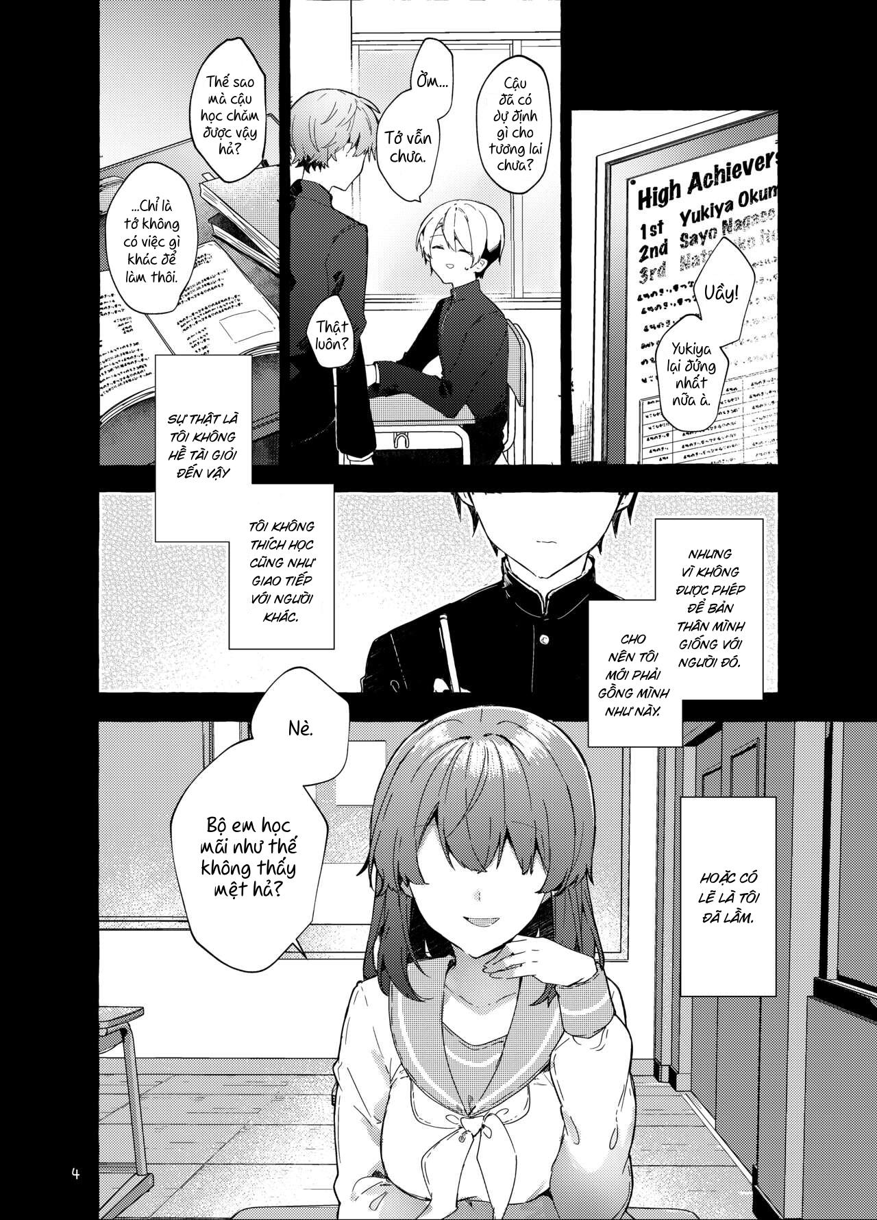 Đọc truyện hentai Từ bây giờ em sẽ là một đứa trẻ hư - Chap 2.1