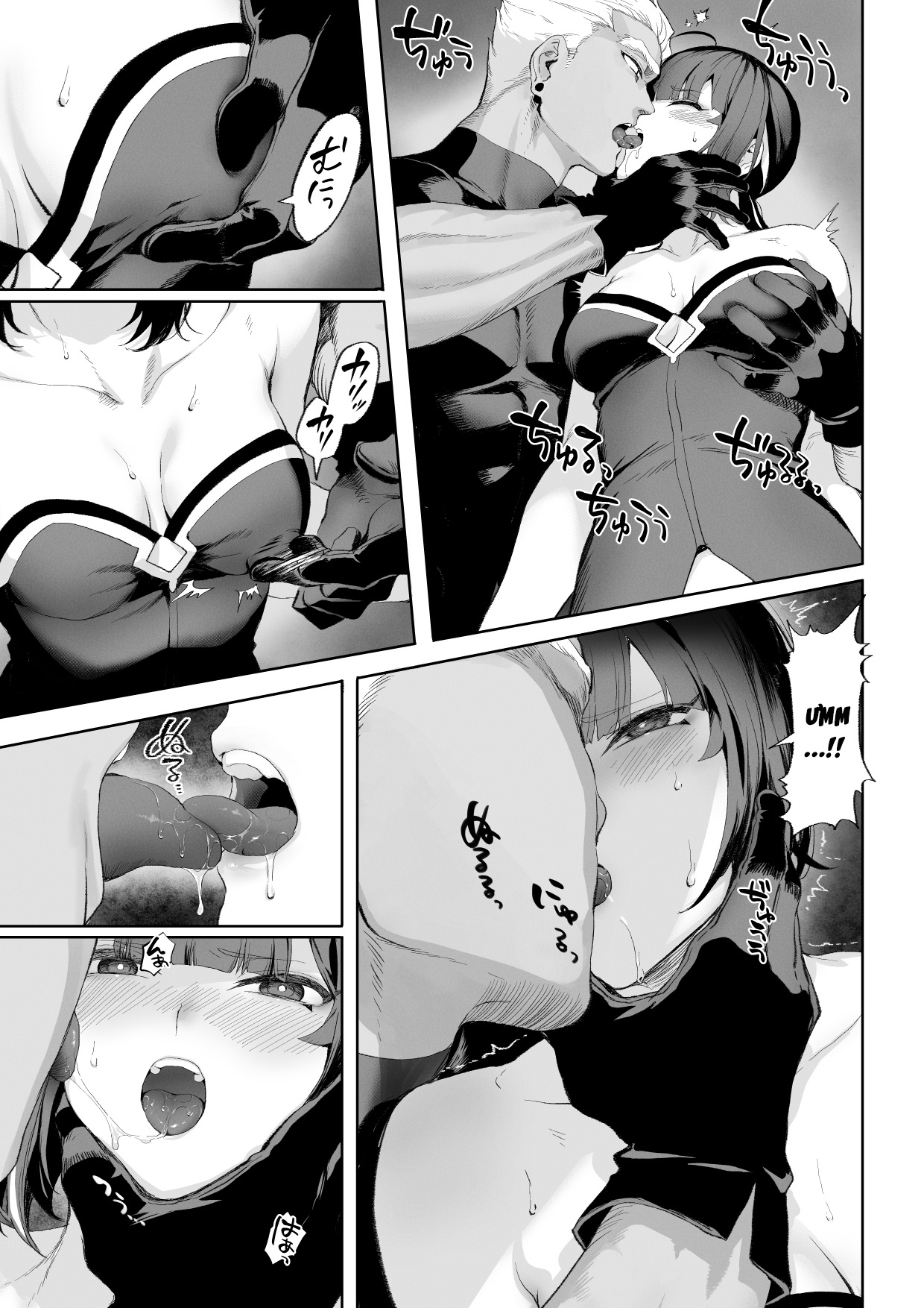 Đọc truyện hentai Câu chuyện về những Valkyrie! ~Nữ phù thuỷ~ ~Nữ sát thủ~ Phần cuối