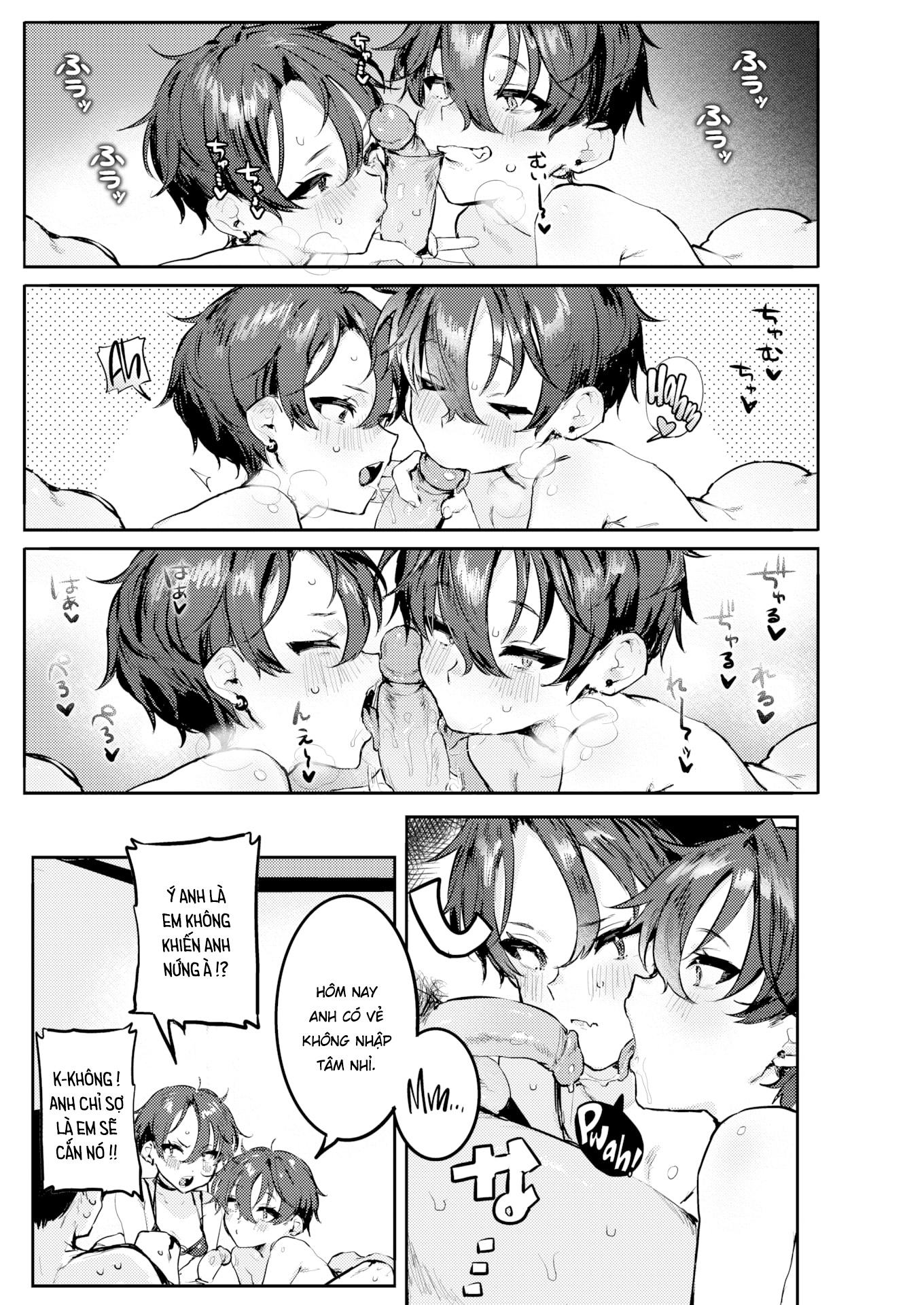 Đọc truyện hentai Em yêu anh, Natsu-kun! - Chap 2