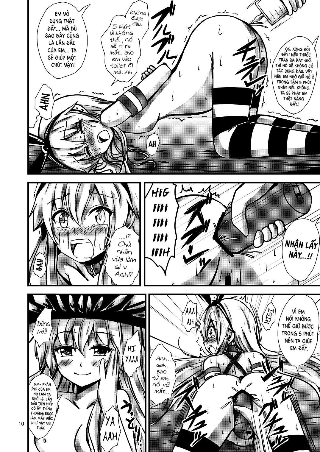 Đọc truyện hentai Kuubo Wo-Kyuu-chan no Shimakaze Yuri Dorei Choukyou~Senkan Re-Kyuu no Shucchou SM Choukyou Hen~ Oneshot